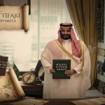 Mekke’de Türkiye Suudi Arabistan Pakistan ve Mısır Ekseni
